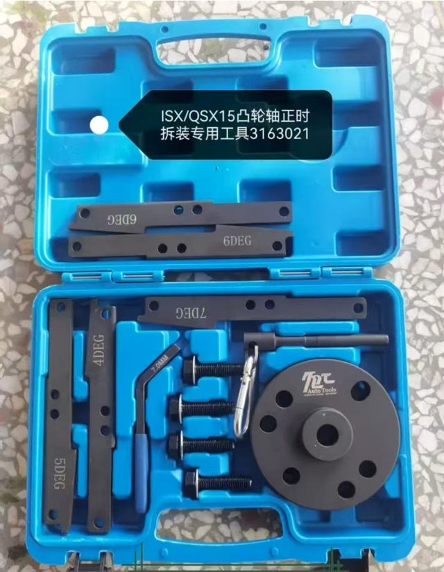 Compatible for Cummins QSX15 / ISX15 - Camshaft Timing Tool and Measuring Gauge Set (3163021 / 3163024 / 3163025 / 3163026 / 3163027)