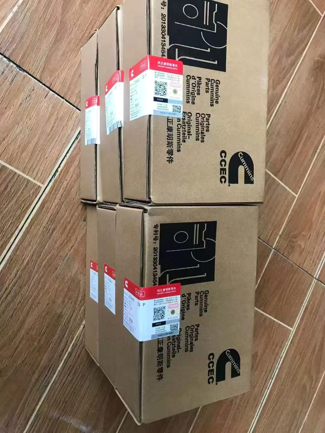 Compatible for Cummins NT855 / K19 / K38 - Main and Connecting Rod Bearing Set