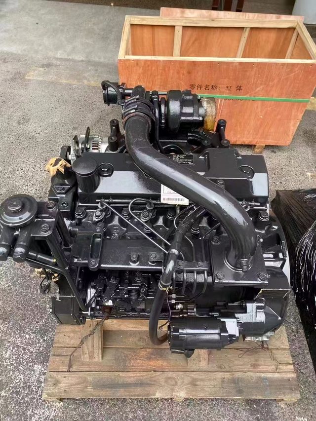 Compatible for Cummins B3.3 - Engine for Mini Excavators, Forklifts and Loaders