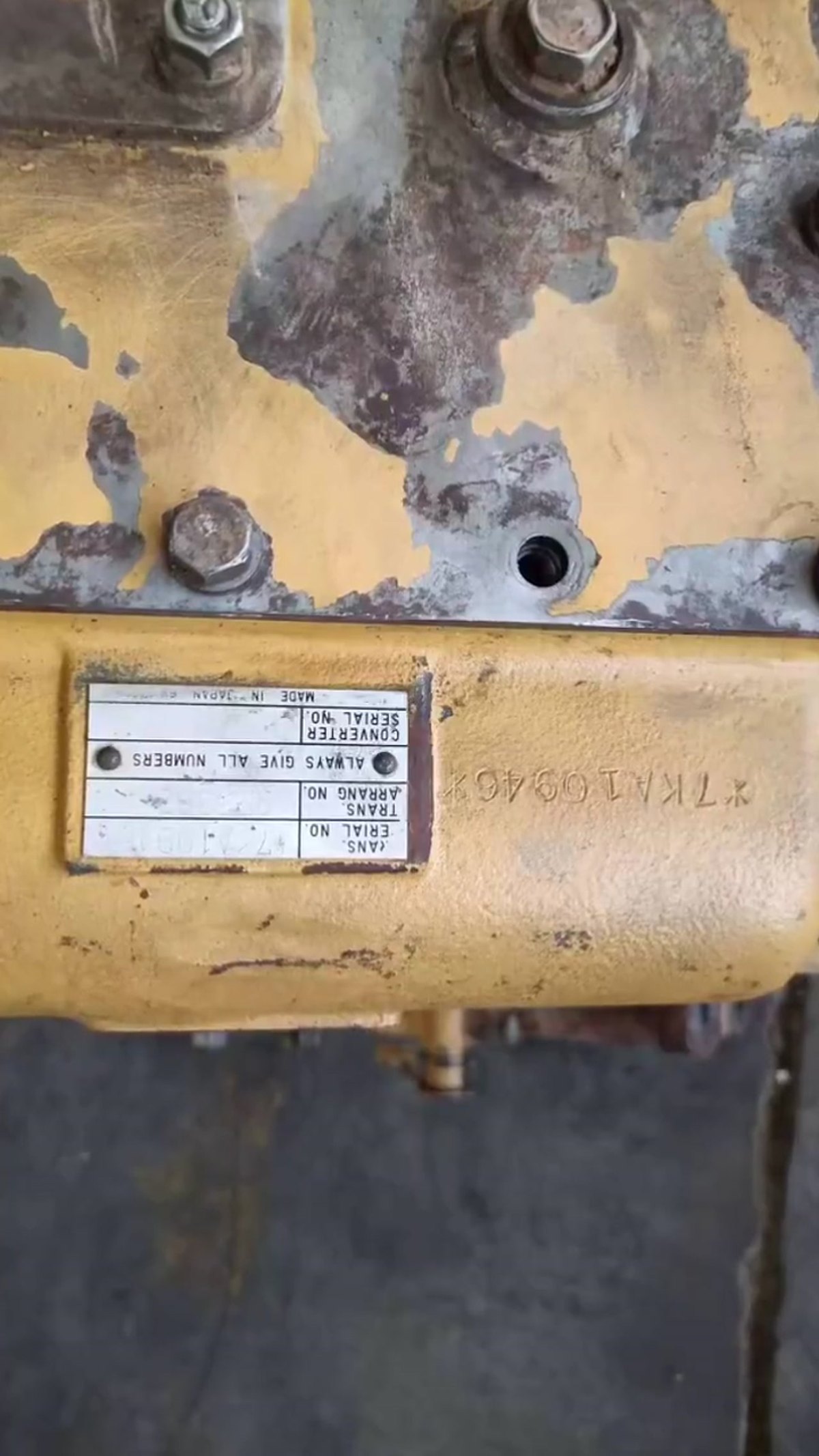 Совместимо с Caterpillar D6D / D7G - коробка передач в сборе