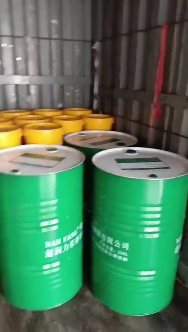 Mining-Grade Equipment Oil